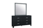 Reid-Black Dresser & Mirror - Royal Living Furniture