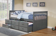 Single/Single Captain Bed-IF 314 - Royal Living Furniture